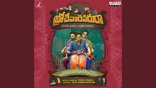 Chalaname Chitramu