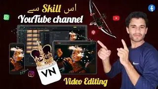 VN Video Editing in Hindi | YouTube video editing kese kre ? | Video Editing