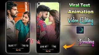 Viral Text Animation Video Editing In Alight Motion | Trending Text Preset Video Editing New Effect