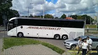 Вильнюс. Паломники.