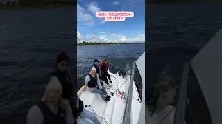 Быть победителем - это круто!!!  