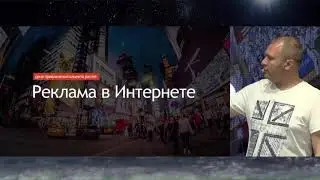 Презентация новой версии '1С Битрикс  Управление Сайтом' 2018 года
