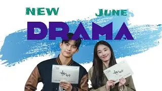 "Heartbeat" (June 2023):Ok Taecyeon and Won Ji An in New Supernatura Comedy