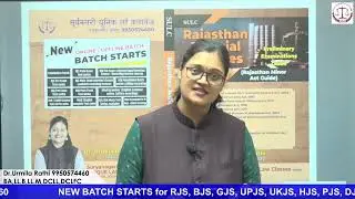 RJS MCQ minor act guide available