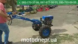Мотоблоки Forte. Компания "МотоДнепр".