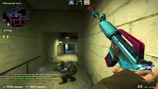 LIKE A G6 ❤️Мое видео