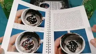 Книга - " Полное практическое руководство по гаданию на кофейной гуще".