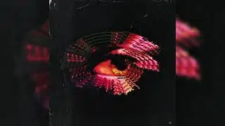 Друг(?) (Official Audio)