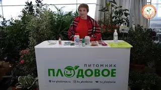 Новинки агрохимии