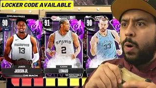 New Locker Codes! 2K FINALLY Gave us a GREAT Locker Code with Free Players in NBA 2K24 MyTeam
