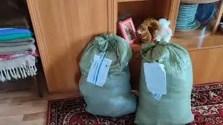 Посылка с лоскутного сна .