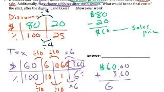 OPTIONAL PACKET: PART D1