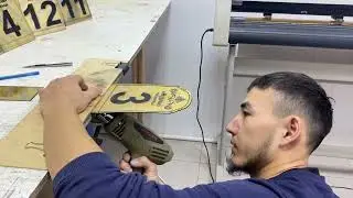 Пластик майыстыру әдісі 😊Ромарк майыстыру