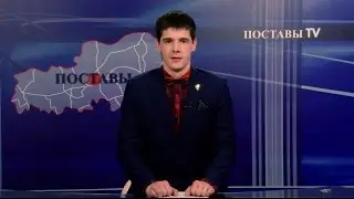 ИНФОРМАЦИОННАЯ ПРОГРАММА 