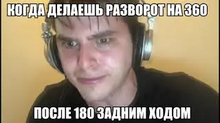 dead by daylight би лайк: