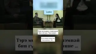 Вижу цель - не вижу преград!