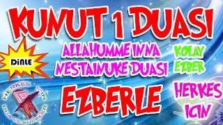 Learn Dua e Qunoot 1 Dua Qunoot Full Memorise Allahumma inna nasta inuka Easy Memorization