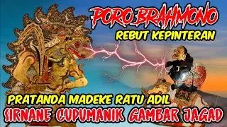 SIRNANE CUPUMANIK GAMBAR PRATANDA MADEKE RATU ADIL TANAH JAWA🔴KI SENO DALAM KENANGAN