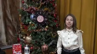 Радциг Майя. ГБОУ Школа № 1288
