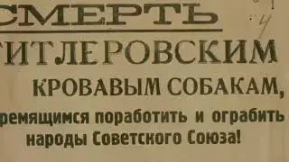 Дню Великой Победы посвящается. Н И  Бусловский командир партизанского отряда