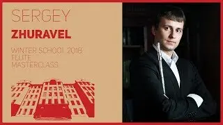 Flute / Masterclass / S. Zhuravel | Флейта / Мастер-класс / С. А. Журавель 1/1