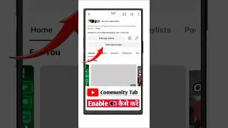 how to enable community tab on youtube | how to turn on community tab on youtube