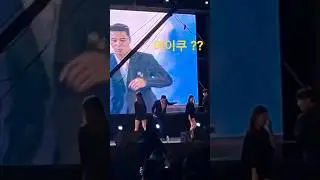 장민호 무대에서 넘어질뻔 ㅠㅠ