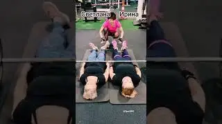 У кого попа больше? 😏 