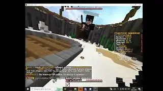 ЖБ ЧИТ #78