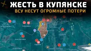 ЖЕСТЬ В КУПЯНСКЕ. ВСУ несут огромные потери в наступлении 💥 Карта боевых действий на 18 декабря 2025