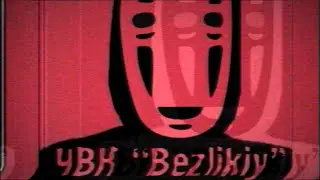 Escape from Tarkov: ЧВК 