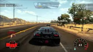 Гонка с оружием #7 Точность Маджа