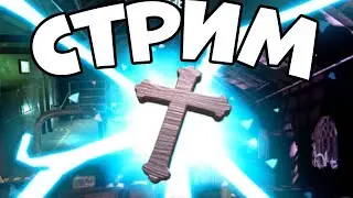 ОБНОВА DOOR'S ИГРАЕМ С ПОДПИСЧИКАМИ ▶ ROBLOX