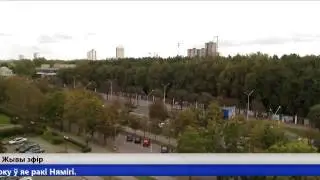 Жывы эфір з Менскіх вуліц