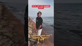 19 июля 2024 г.