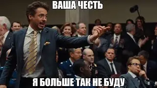 Лютый киберспорт