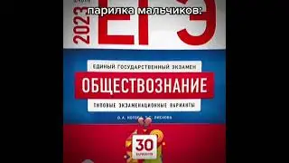 Вот это парилка....