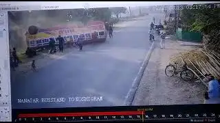 Bus accident Purba Barddhaman West Bengal || cc tv camera|| বাস এক্সিডেন্ট