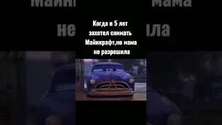 ГРУСТНО  МЕМЫ#мемы #тикток #грусть #грустное