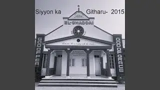 Sinhasan ma basnuhuney thuma lai