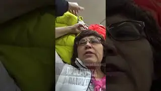 После этого видео уволили весь персонал  Наглая кассирша выгоняет покупателя #shorts #просрочка