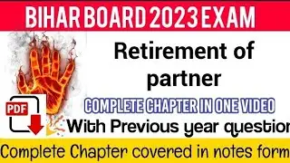 Retirement of a Partner complete revision in notes form pdf download 