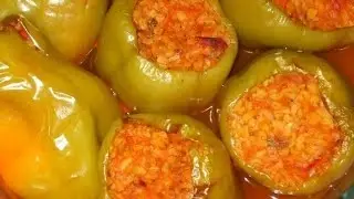 ФАРШИРОВАННЫЙ ПЕРЧИК от Василий Мишлен