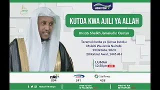 🔴 Kutoa Kwa Ajili Ya Allah | Sheikh Jamaludin Osman | Friday Khutbah