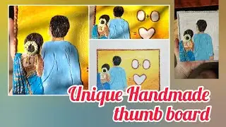 Unique handmade thumb board made using cardboard and tissue paper/DIY Unique wedding gift