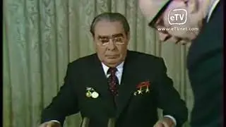 Поздравление Брежнева с новым 1979 годом - международным годом "Детей"