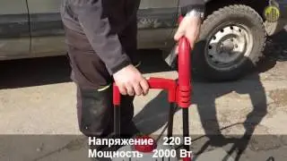Мойка высокого давления ЗУБР ЗАВД 2000 -  магазин "Японка" г. Белогорск, ул. Партизанская, 13