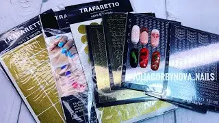 Трафареты и наклейки от TRAFARETTO