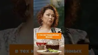Радикальное движение #лгбт #россия #казахстан #пропаганда #молодежь