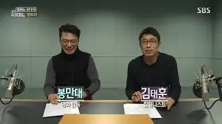 접속무비월드 영화는 수다다_판도라(Pandora 2016)_배우 김주현 출연